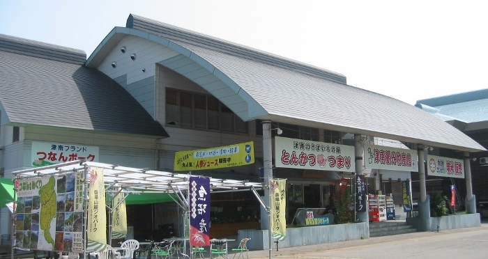 津南観光物産館・フジミヤ